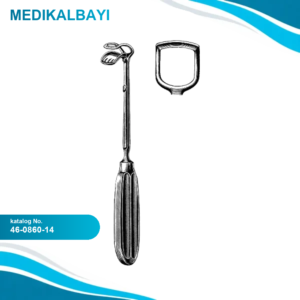 46.0860.14 ST. Clair Thomson Adenoid Küret 14mm, 21cm
